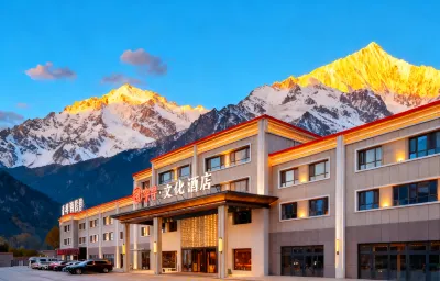 East Search Culture Hotel (Tashan Pamir Tourist Area Qishi Square Branch) Hotels near Khunjerab Port