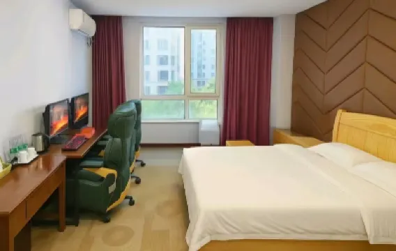 Taiyuan Yishe E-sports Hotel Hotels in 