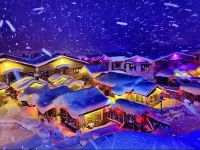 Snow Village and You · First Meeting Hotel (China Snow Village Scenic Area Branch) - Gym