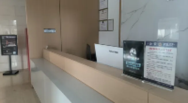 Jingyue E-sports Homestay (Xiangyin Bus Station)