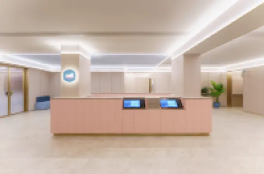 Hanting Hotel (Fuxin Station Wanda Plaza Branch)