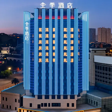 Ji Hotel Qujing Nanchmegmen Hotel