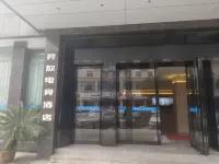 Jingfang E-Sports Hotel (Kaijiang Qiaoxing Central Shopping Center) - 2-Star