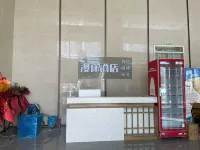 西寧漫途飯店（城北吾悅廣場店） - 陽台