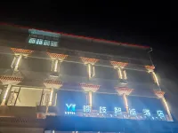隅歧智能酒店
