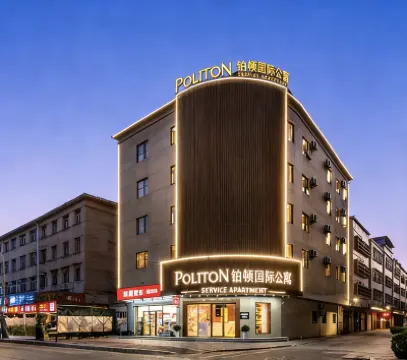 Poltton International Apartment（Zhongshan Tanzhou Commercial Center Branch） Hotels in Zhongshan