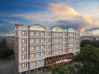 Qinji International Hotel (Qinzhou Old Street)