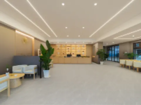 NANJI HOTEL Hotels in Mianzhu
