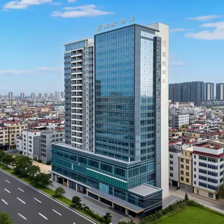 Elegant Hotel(Maoming Huazhou Branch)