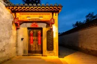 Wan'an Yinlu Homestay