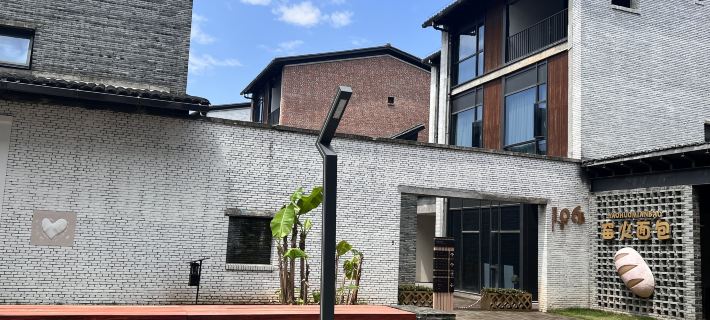 Wangou B&B Ξενοδοχεία στην πόλη Λονγκκάν