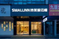 Smallinn Shimoli. Yunta LAB (Shenzhen Longhua Dalang Commercial Center)