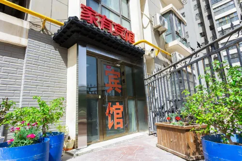 Korla House has a hotel - Homestays