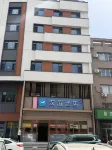 Hanting Hotel (Hohhot Inner Mongolia Agricultural University Hotels in Hohhot
