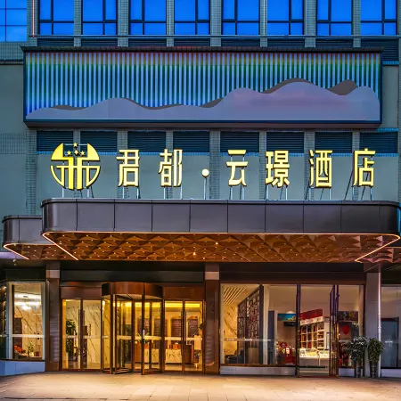 Jundu · Yunjing Hotel