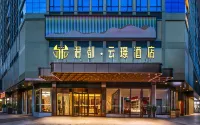 Jundu · Yunjing Hotel
