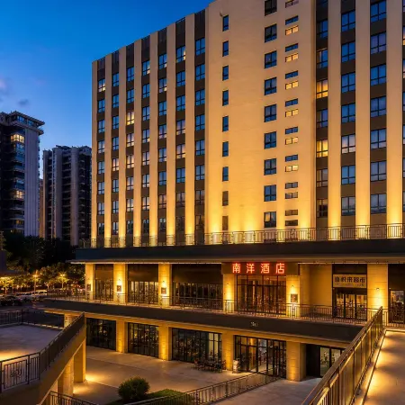 Nanyang Hotel (Kunming South High-Speed Railway Station)