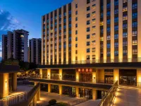 Nanyang Hotel (Kunming South High-Speed Railway Station)