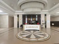 Ruyuan International Hotel Apartment (Shanghai Wild Animal Park · Huinan Metro Station Branch) - Kitchens