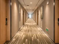 Xindian E-Sports Hotel (Hefei Feixi Guanting Linhai) - 2성급