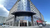 Meihao Lizhi Hotel (Zhaosu People's Government Tianma Lake)