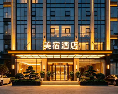 MEISU Hotel (Mingguang Zhongdu Commercial Building Central Plaza) Hotels in Mingguang