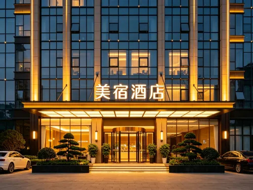 MEISU Hotel (Mingguang Zhongdu Commercial Building Central Plaza)