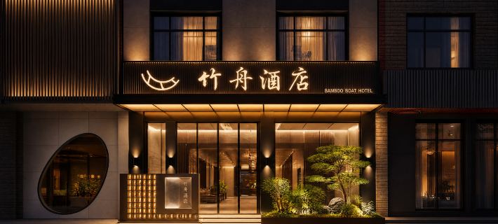 Zhenxiong Zhuzhou Hotel (Yongan Driving School) Hotels in Zhenxiong