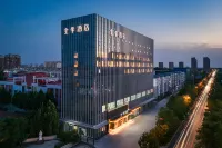 JI Hotel (Xingtai Qinghe Cashmere Town) - breakfast
