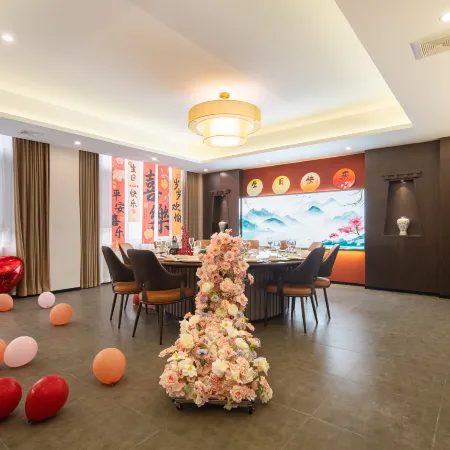 Rezen Courtyard (Garze Batang Branch)