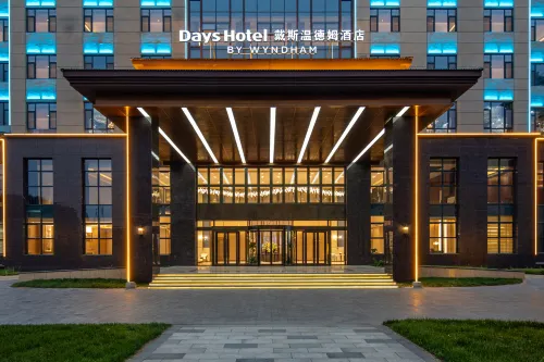 Days Hotel BY WYNDHAM WEIFANG QINGZHOU - parking