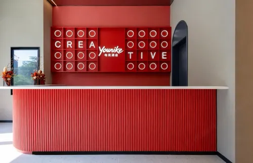 You Nike E-Sports Hotel (Taizhou College) - 2성급