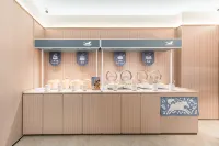 漢庭酒店（秦皇島昌黎鼓樓大街店） - 早餐