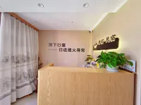 Pusu · Xiangsu Homestay (Tangwang County) - Wifi