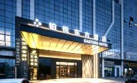 Foshan Boyue EASTERN Hotel - spa