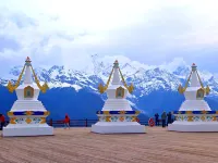 Yujian Qilan Boutique Stay (Feilai Temple Meili Snow Mountain Scenic Area) - 2-Star