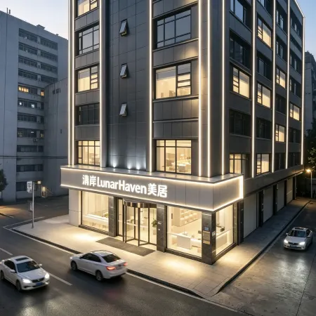 Qing'an · Mercure (Shantou Little Park)