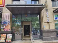 月上叙民宿（永寧門中貿広場） - 2つ星