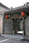 YJS｜Garden Boutique Retreat (Datong Ancient City) - bar