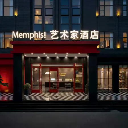 Artist Hotel Memphis