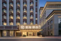 Starway Hotel (Xi'an Ancient City Wall Yongxingfang) - موقف سيارات