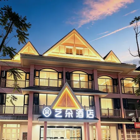 Yiduo Hotel