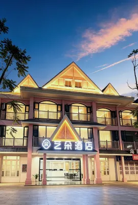 Yiduo Hotel - 2-Star