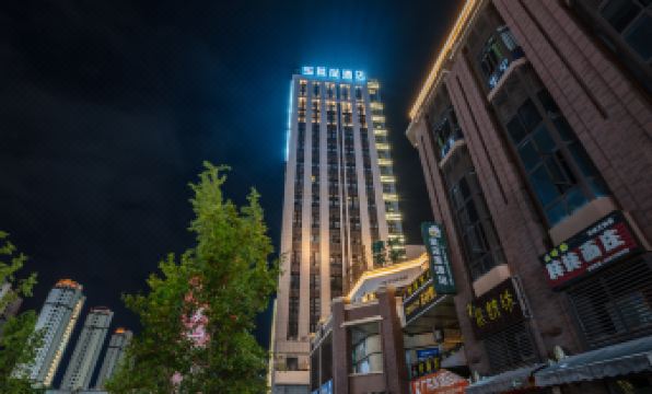 Dazhou Xishang Hotel