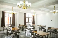 Pod Select Hotel (Linquan Tenghui International City)