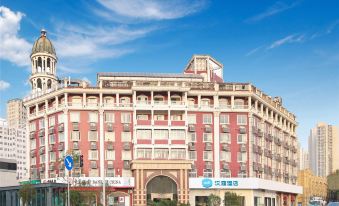 Hanting Hotel (Changzhou Global Dinosaur Town West)