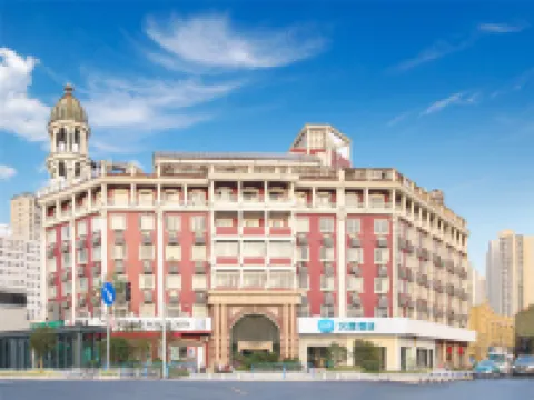 HanTing Hotel (Changzhou Dinosaur Park Wanda Plaza) Các khách sạn ở Thường Châu