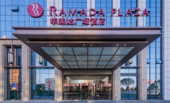Ramada Plaza by Wyndham Changsha Wangcheng