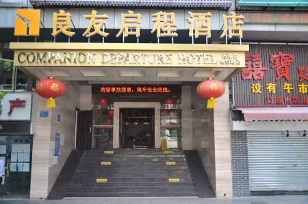 Companion Departure Hotel