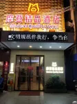 Modern Boutique Hotel - Bãi đậu xe